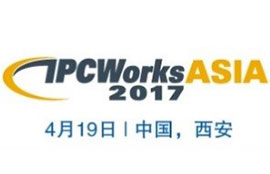 IPC WorksAsia暨航空電子會(huì)議 | Indium