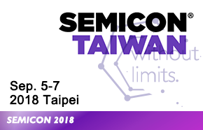 Semicon臺(tái)灣展 | Indium